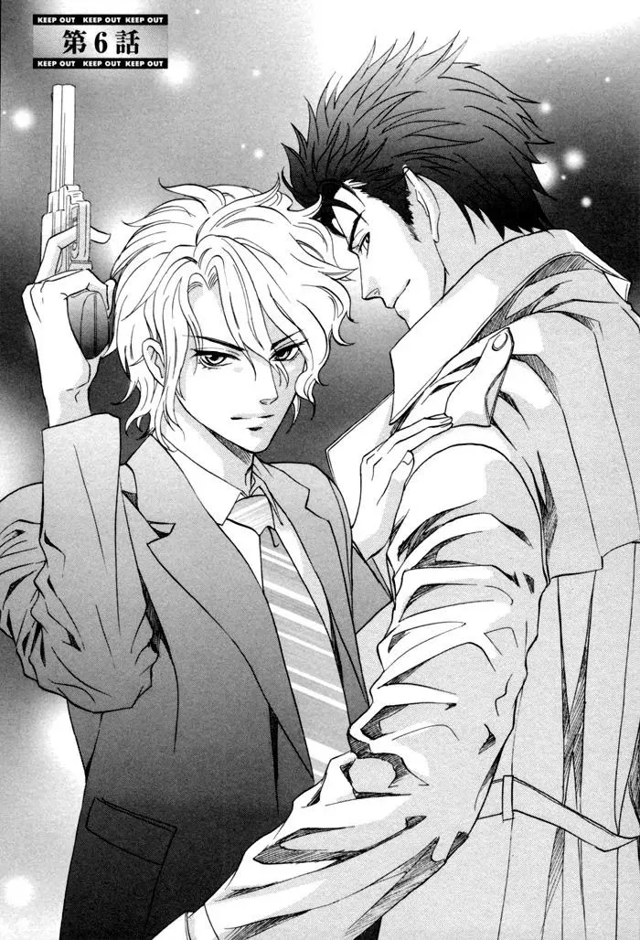 Read Keep Out chapter 6 image 3 on Lezhin