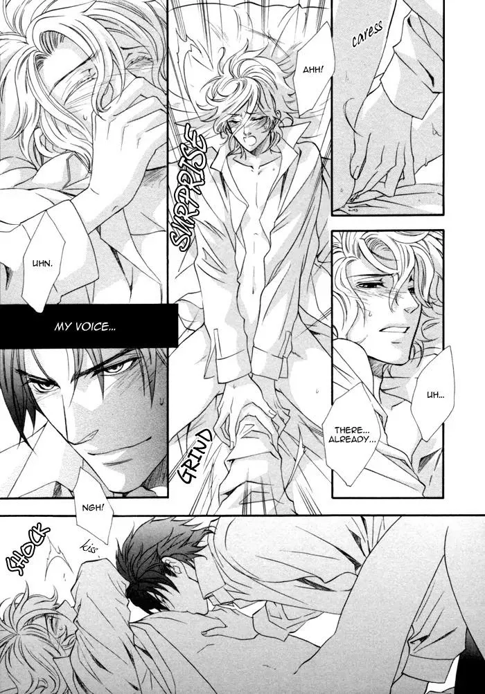 Read Keep Out chapter 6 image 31 on Lezhin
