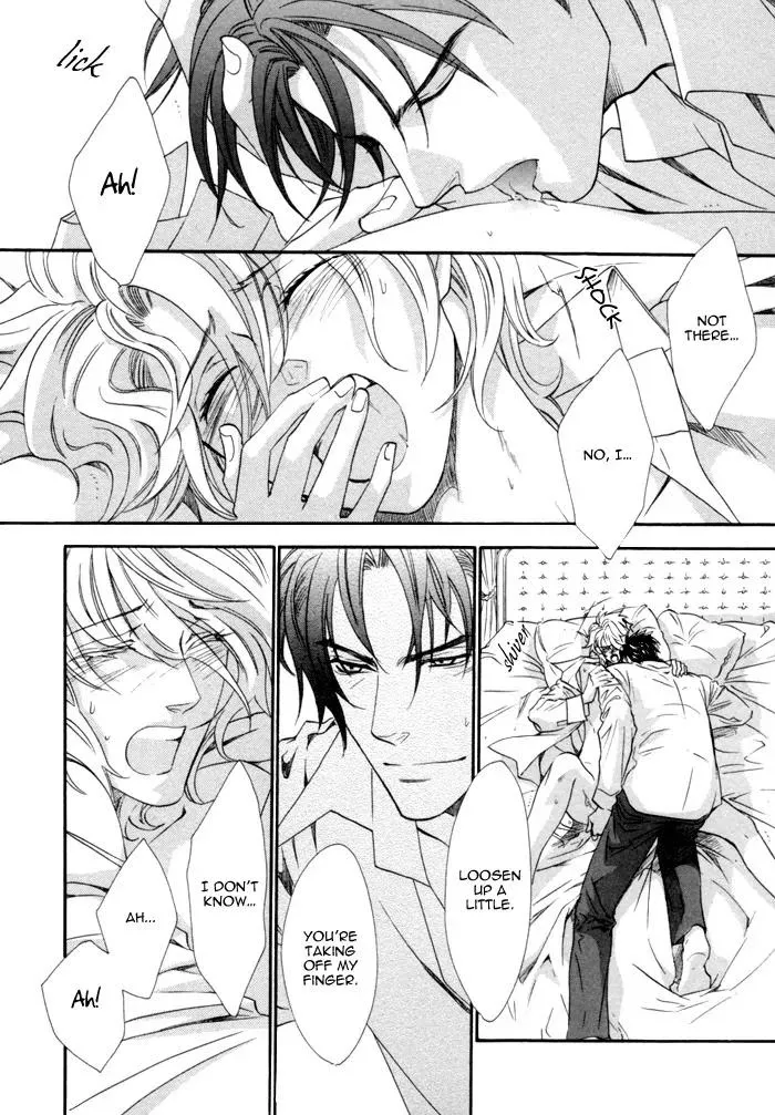 Read Keep Out chapter 6 image 32 on Lezhin