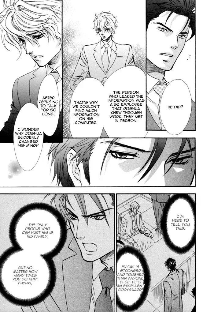 Read Keep Out chapter 6 image 37 on Lezhin
