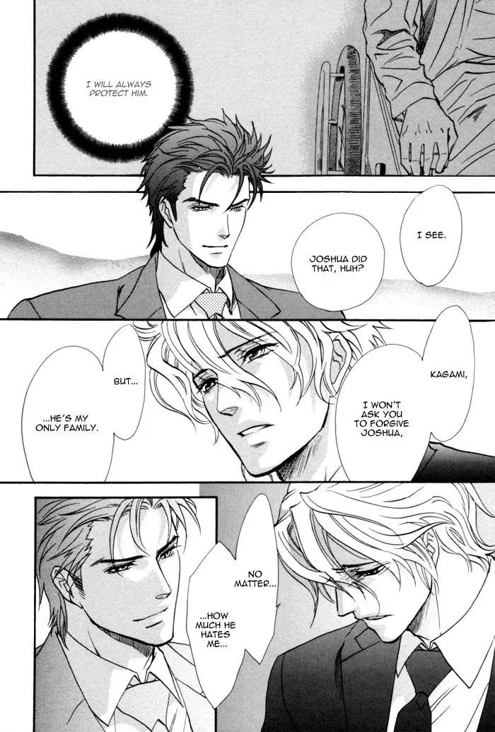 Read Keep Out chapter 6 image 38 on Lezhin