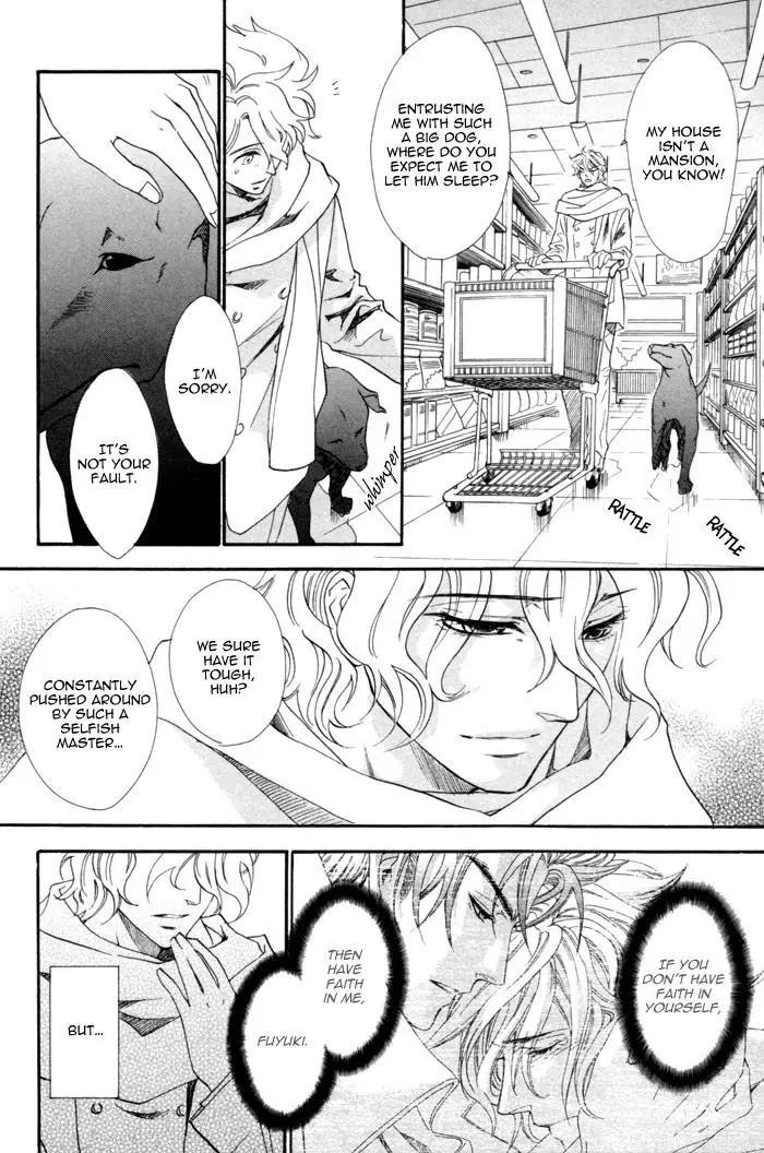 Read Keep Out chapter 6 image 6 on Lezhin