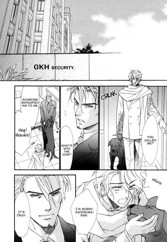Read Keep Out chapter 6 image 8 on Lezhin