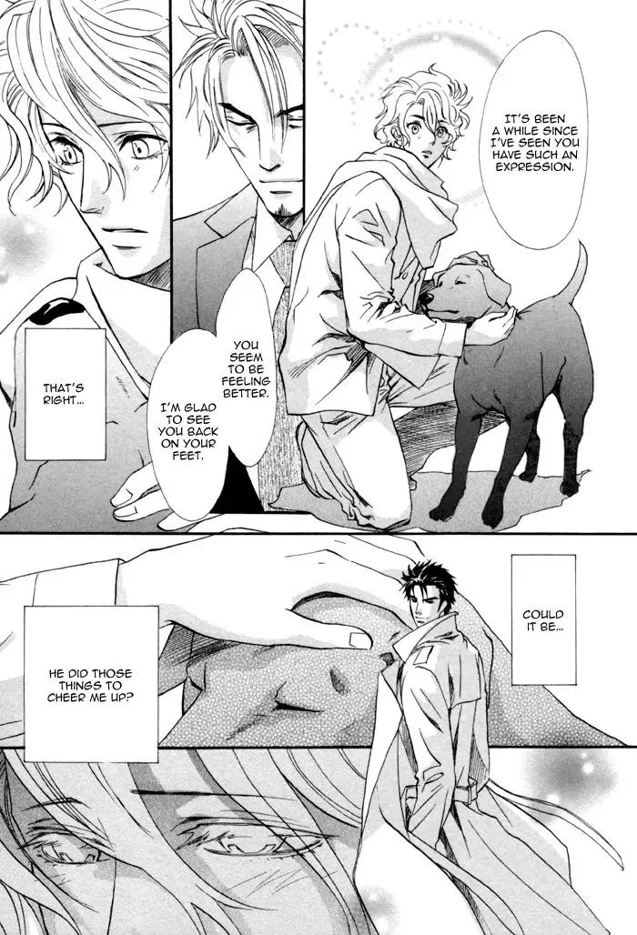 Read Keep Out chapter 6 image 9 on Lezhin