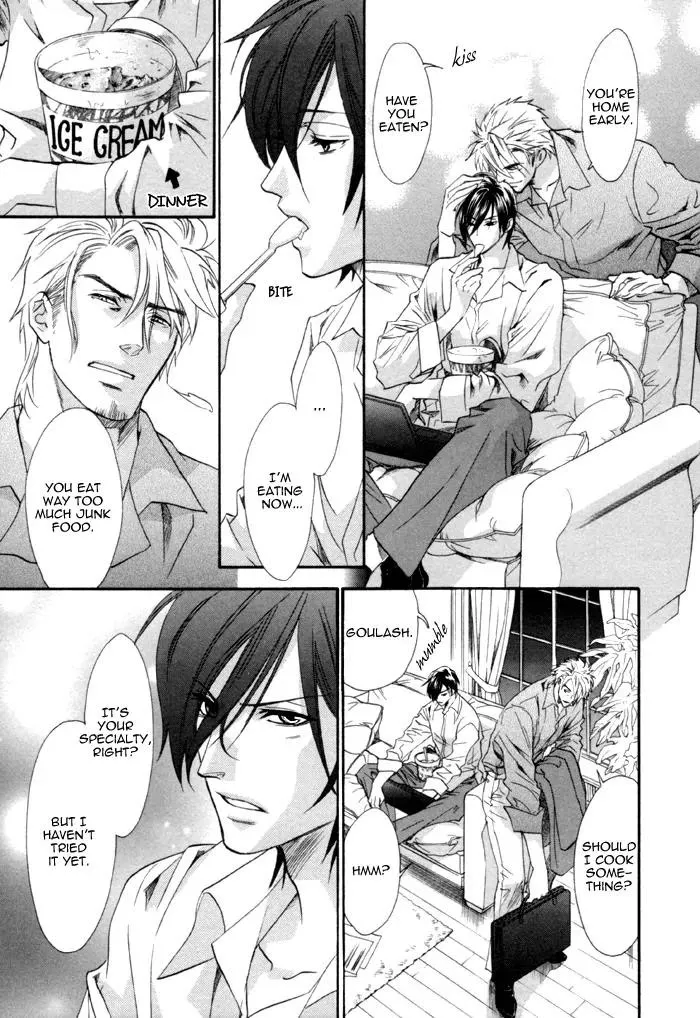 Read Keep Out chapter 7 image 10 on Lezhin