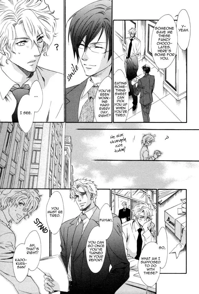 Read Keep Out chapter 7 image 18 on Lezhin