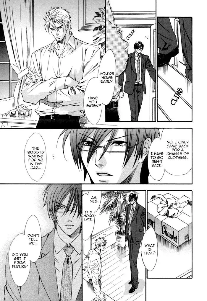 Read Keep Out chapter 7 image 20 on Lezhin