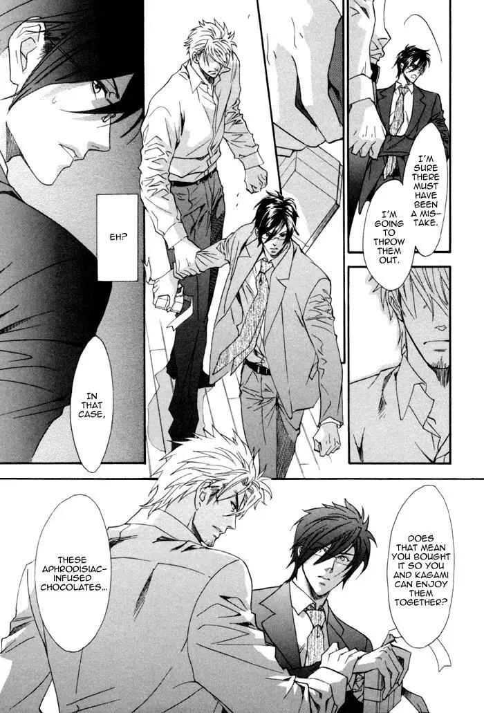 Read Keep Out chapter 7 image 22 on Lezhin