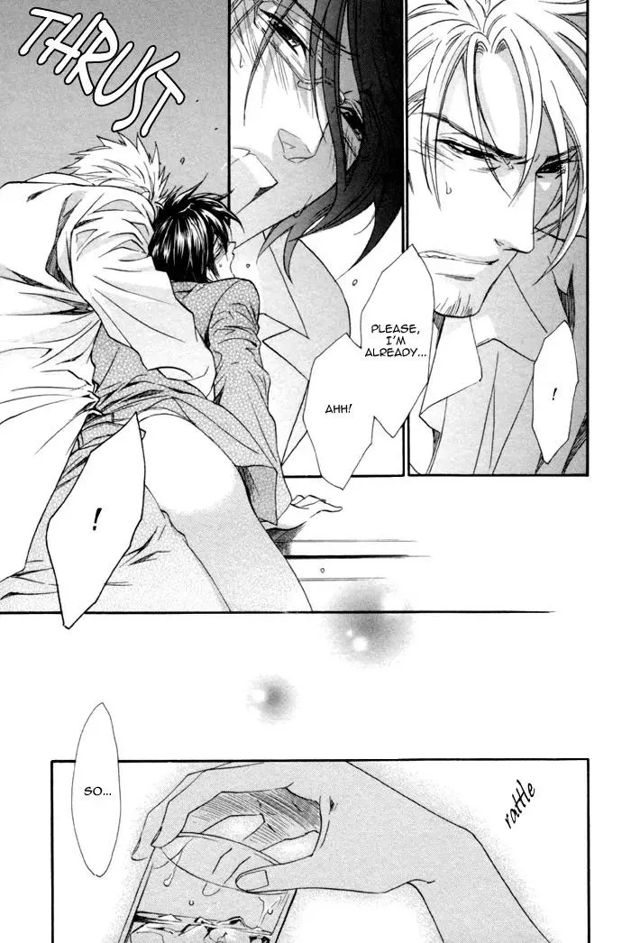 Read Keep Out chapter 7 image 28 on Lezhin