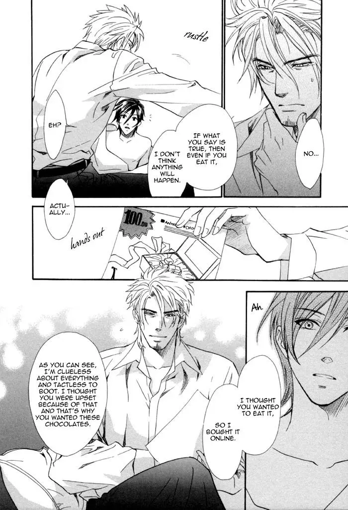 Read Keep Out chapter 7 image 31 on Lezhin