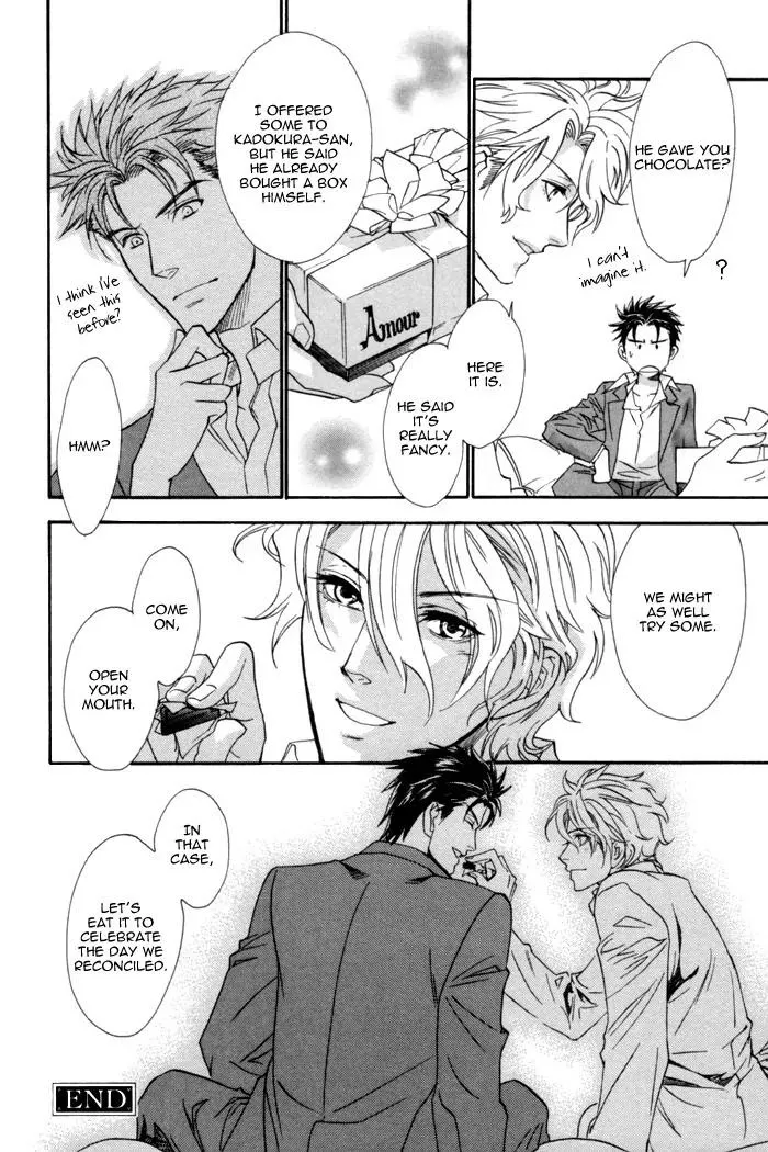 Read Keep Out chapter 7 image 33 on Lezhin