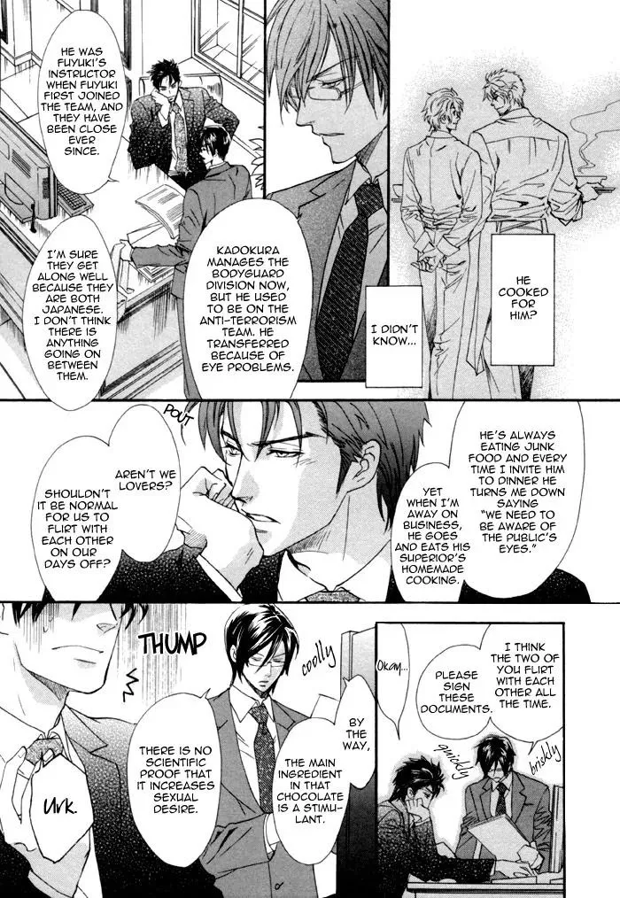 Read Keep Out chapter 7 image 8 on Lezhin