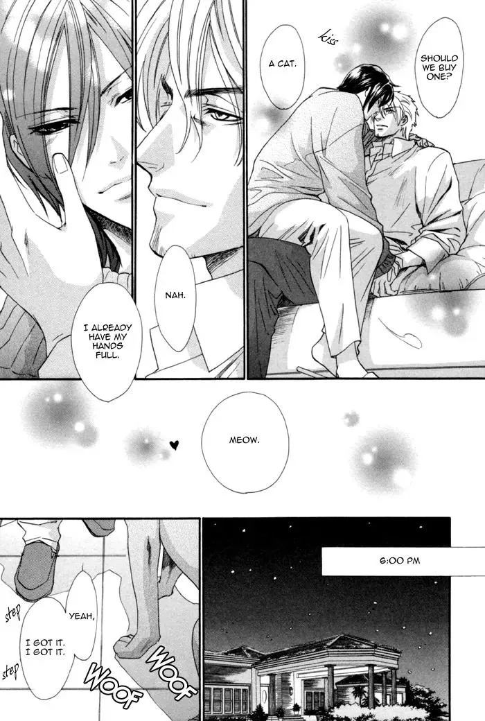 Read Keep Out chapter 8 image 11 on Lezhin