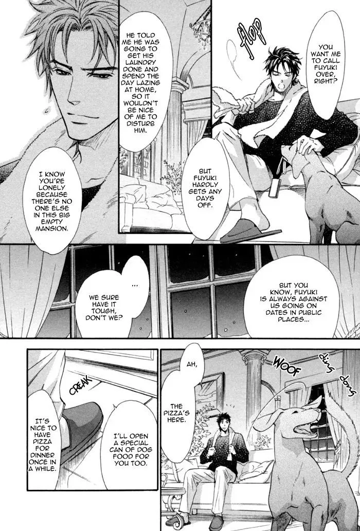Read Keep Out chapter 8 image 12 on Lezhin