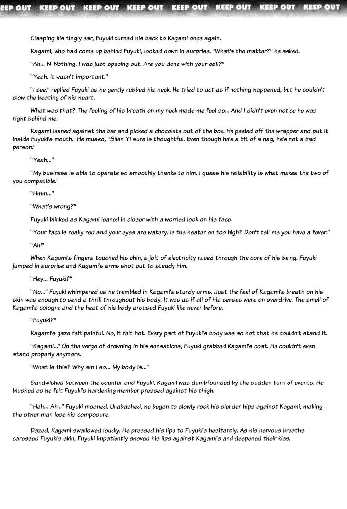Read Keep Out chapter 8 image 15 on Lezhin
