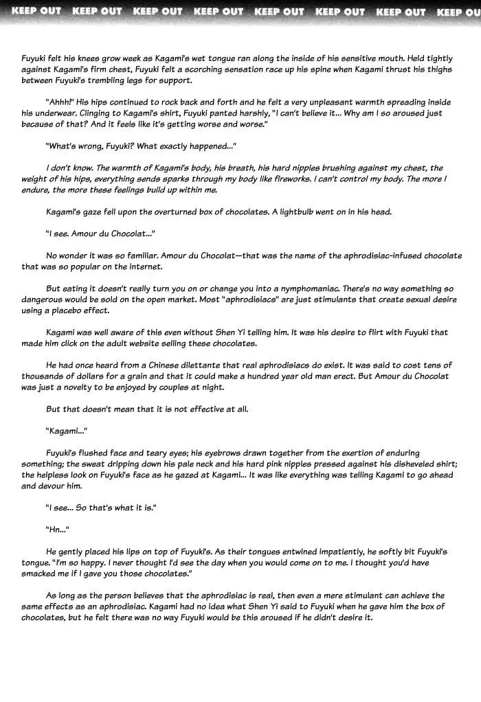 Read Keep Out chapter 8 image 16 on Lezhin