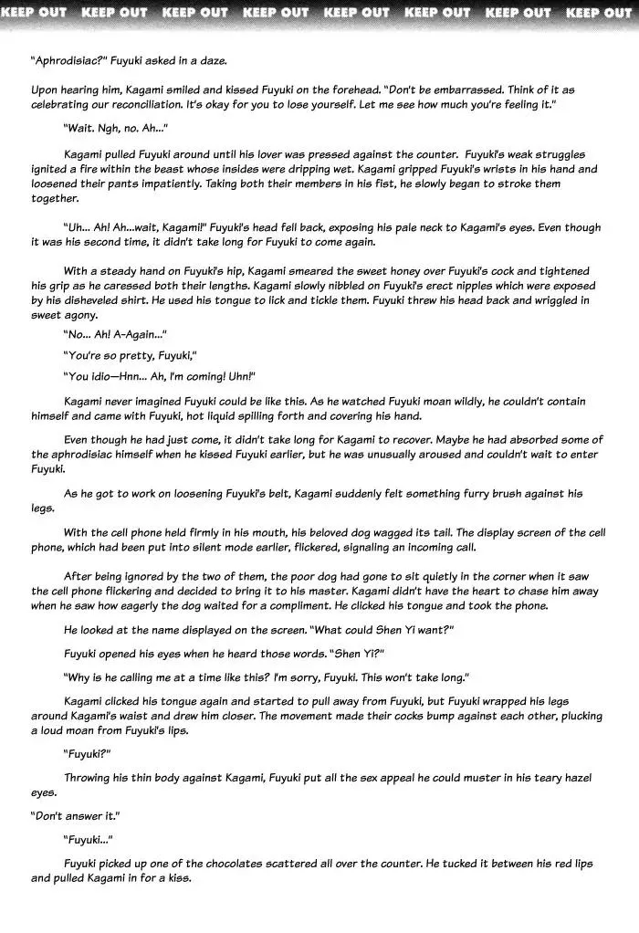 Read Keep Out chapter 8 image 17 on Lezhin