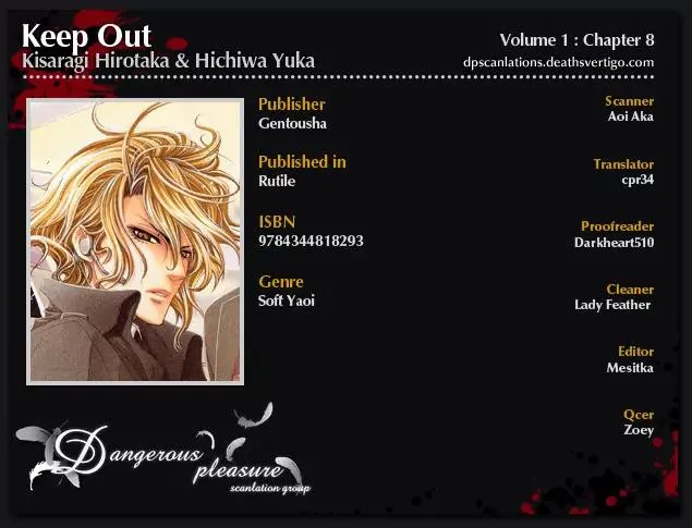 Read Keep Out chapter 8 image 2 on Lezhin