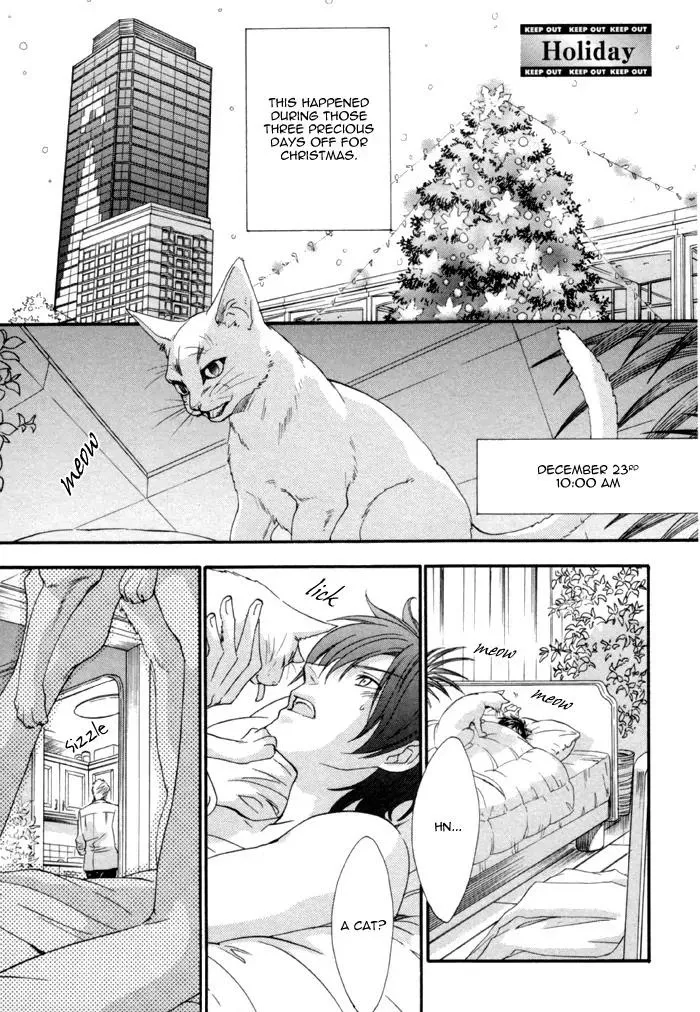 Read Keep Out chapter 8 image 3 on Lezhin