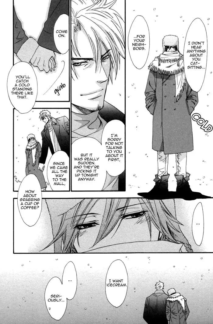 Read Keep Out chapter 8 image 6 on Lezhin