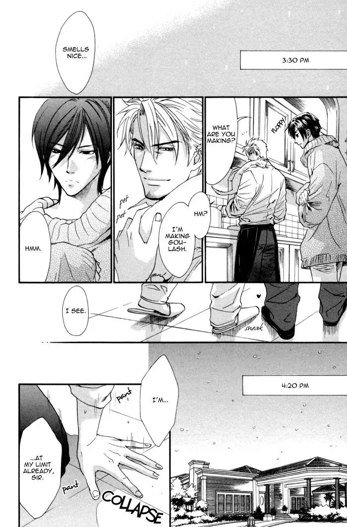 Read Keep Out chapter 8 image 8 on Lezhin