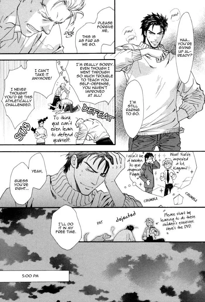 Read Keep Out chapter 8 image 9 on Lezhin