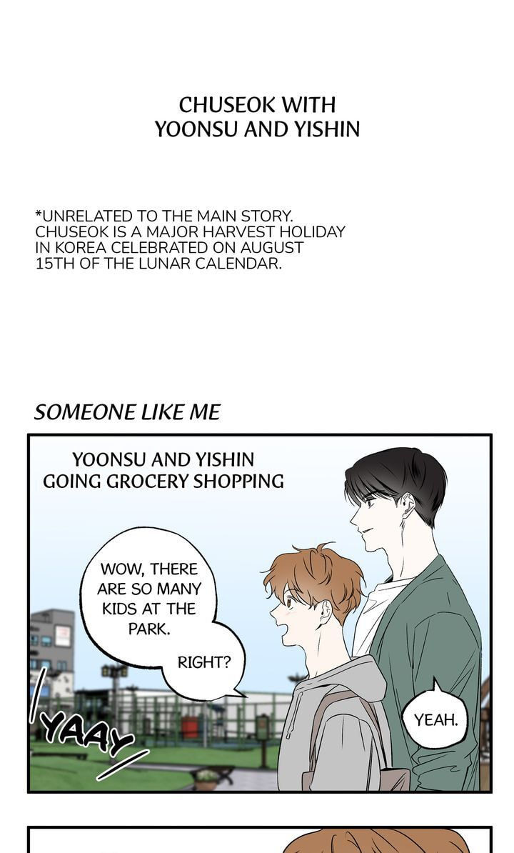 Read Keep Us Together chapter 1.1 image 21 on Lezhin