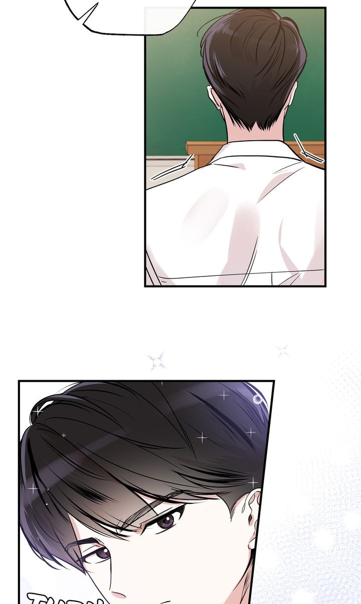Read Keep Us Together chapter 1 image 32 on Lezhin