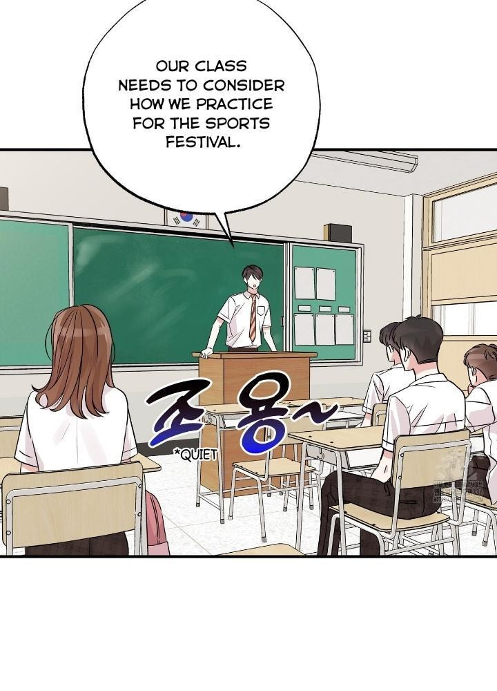 Read Keep Us Together chapter 2 image 11 on Lezhin