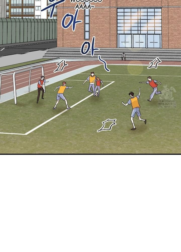 Read Keep Us Together chapter 2 image 29 on Lezhin