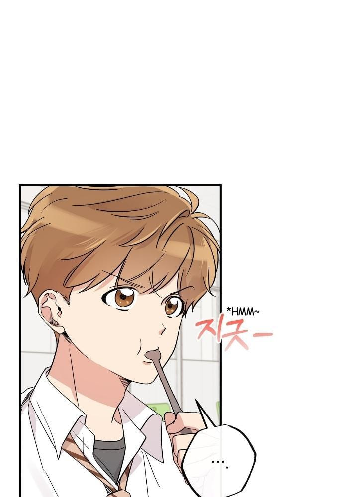 Read Keep Us Together chapter 2 image 46 on Lezhin
