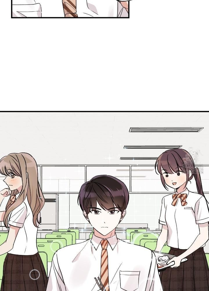 Read Keep Us Together chapter 2 image 47 on Lezhin