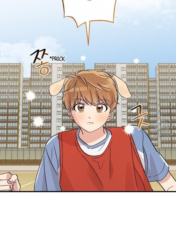 Read Keep Us Together chapter 2 image 66 on Lezhin