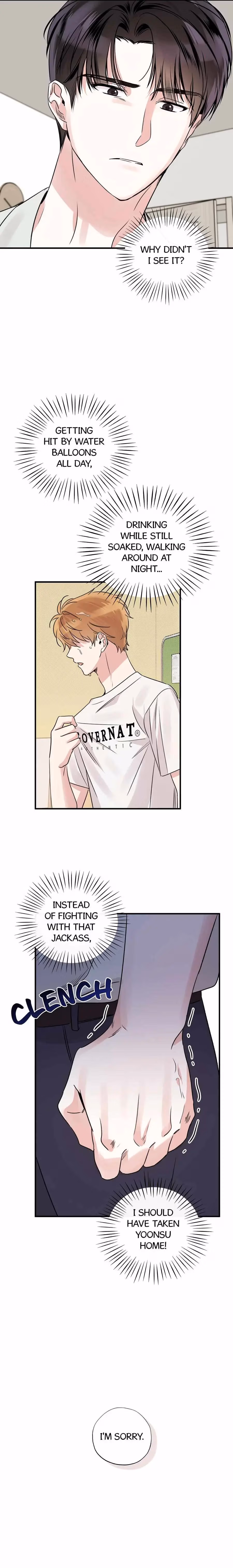 Read Keep Us Together chapter 23 image 18 on Lezhin