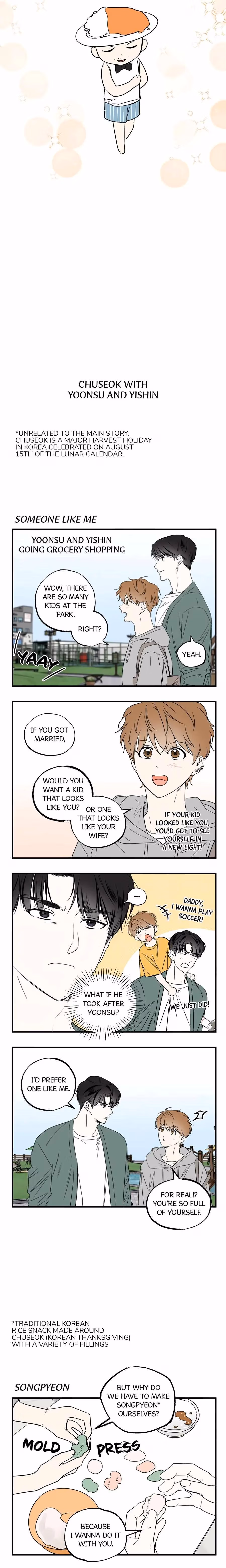 Read Keep Us Together chapter 25.5 image 5 on Lezhin