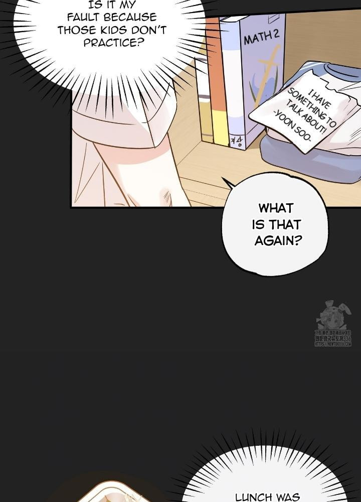 Read Keep Us Together chapter 3 image 12 on Lezhin