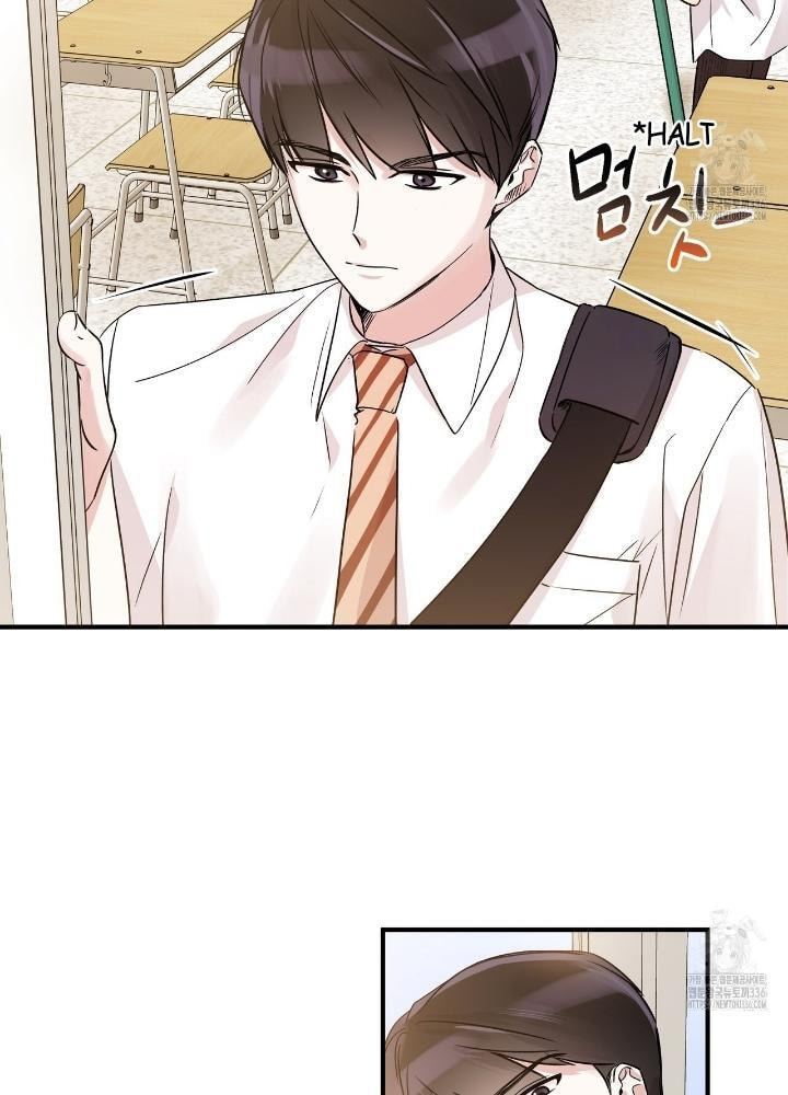 Read Keep Us Together chapter 3 image 26 on Lezhin