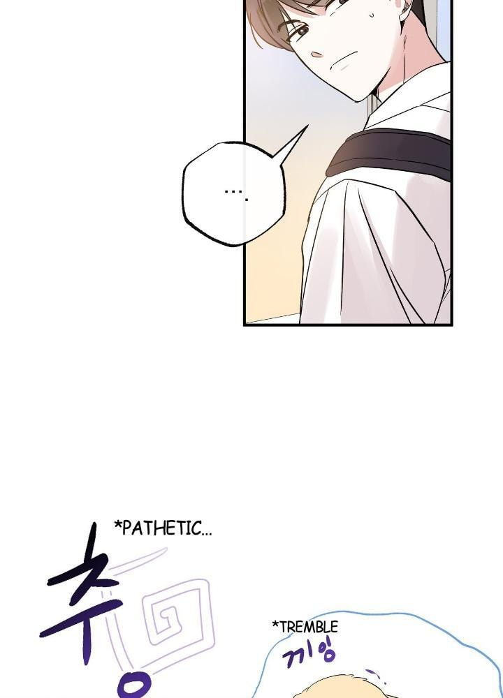 Read Keep Us Together chapter 3 image 27 on Lezhin