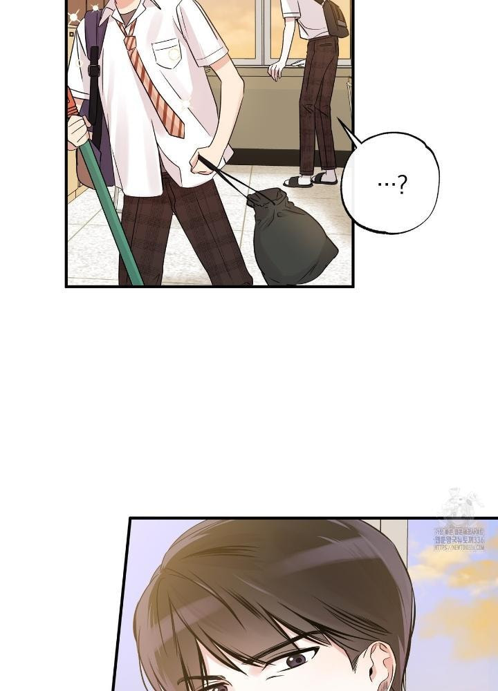 Read Keep Us Together chapter 3 image 33 on Lezhin