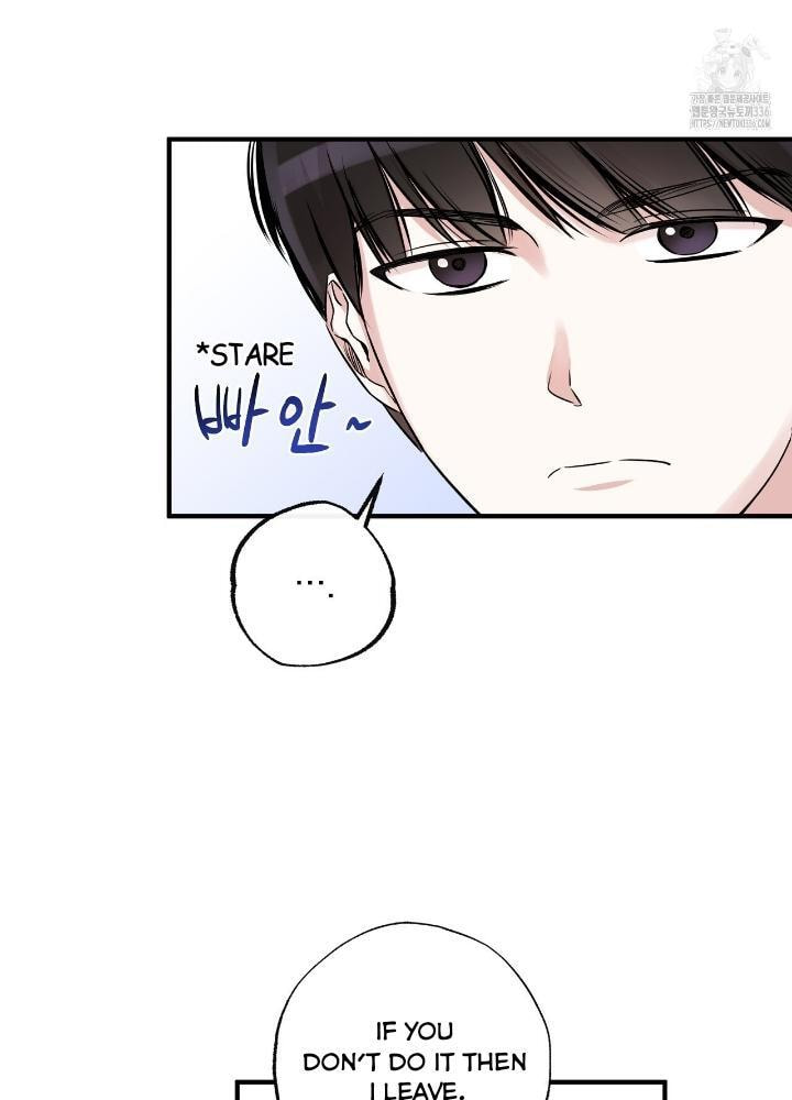 Read Keep Us Together chapter 3 image 38 on Lezhin