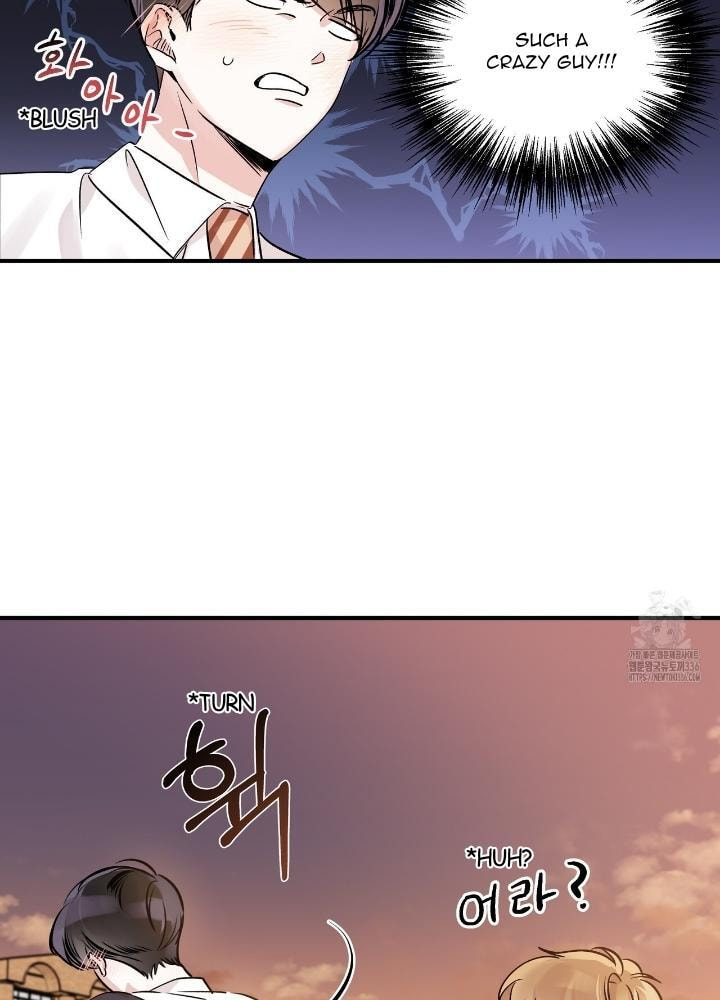 Read Keep Us Together chapter 3 image 68 on Lezhin