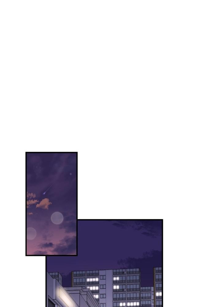 Read Keep Us Together chapter 3 image 70 on Lezhin