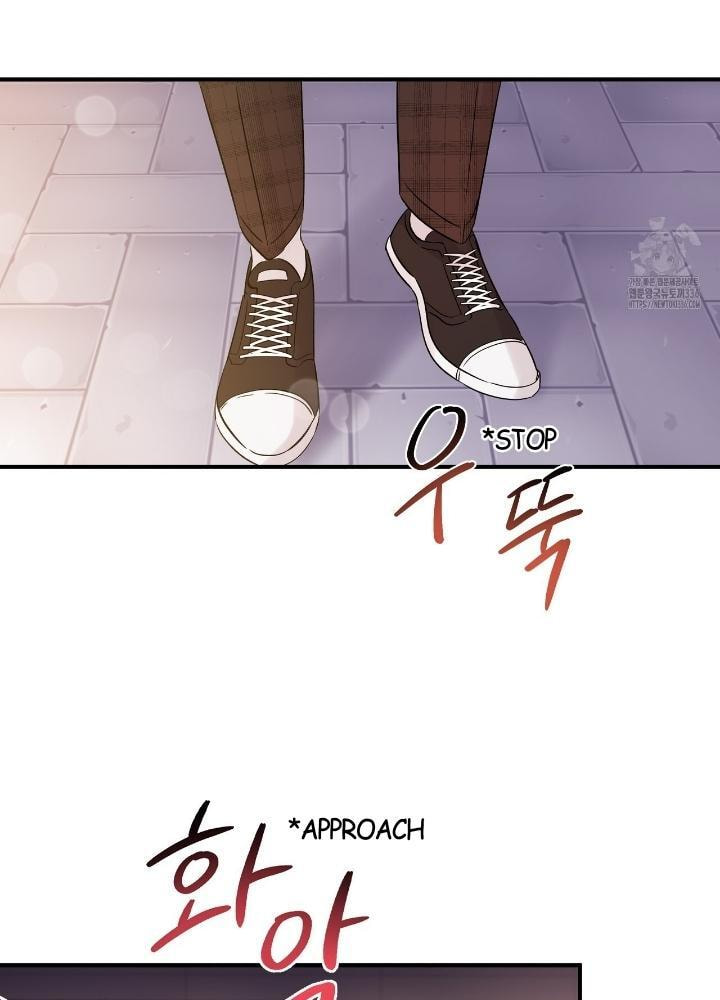 Read Keep Us Together chapter 3 image 77 on Lezhin