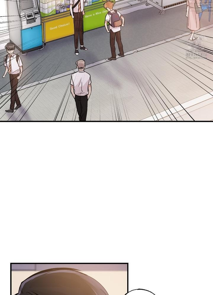 Read Keep Us Together chapter 3 image 84 on Lezhin