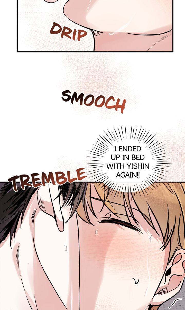 Read Keep Us Together chapter 33 image 42 on Lezhin