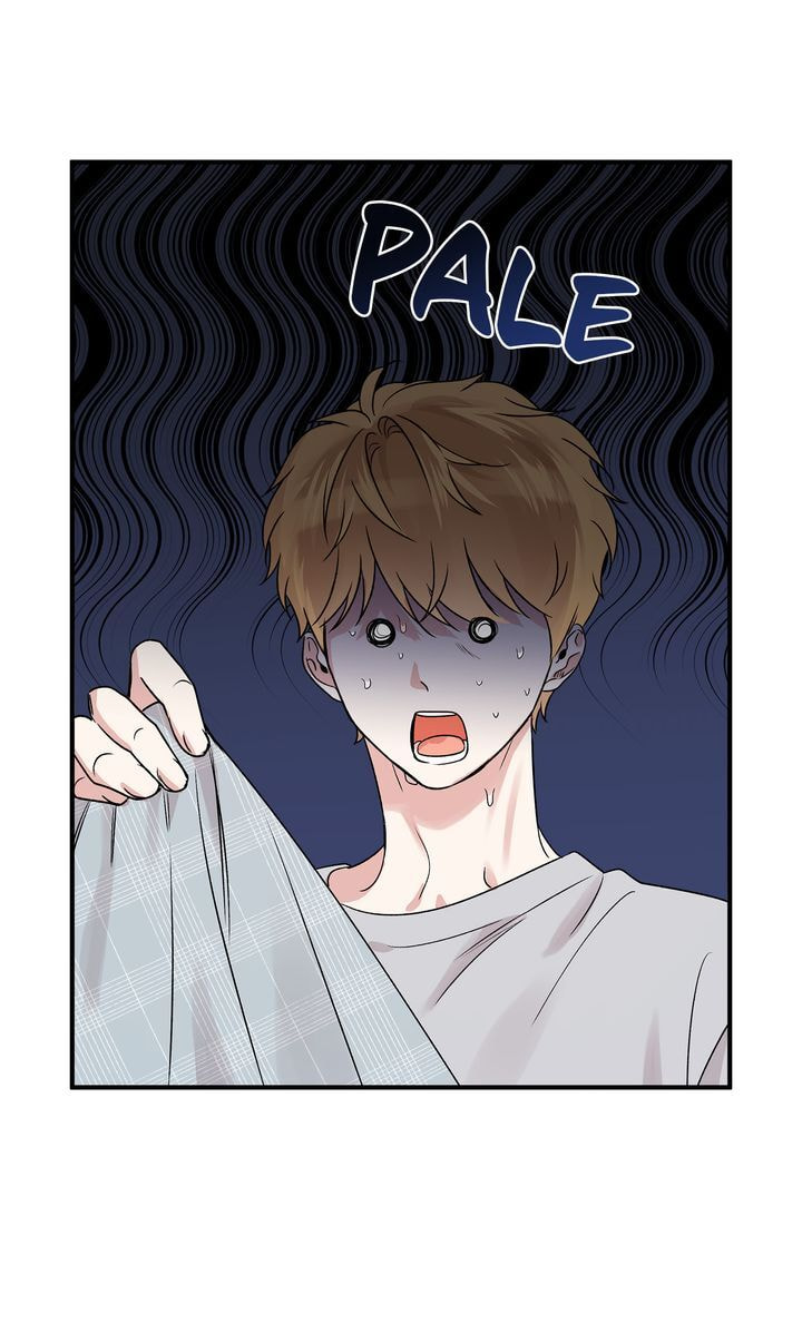 Read Keep Us Together chapter 33 image 69 on Lezhin