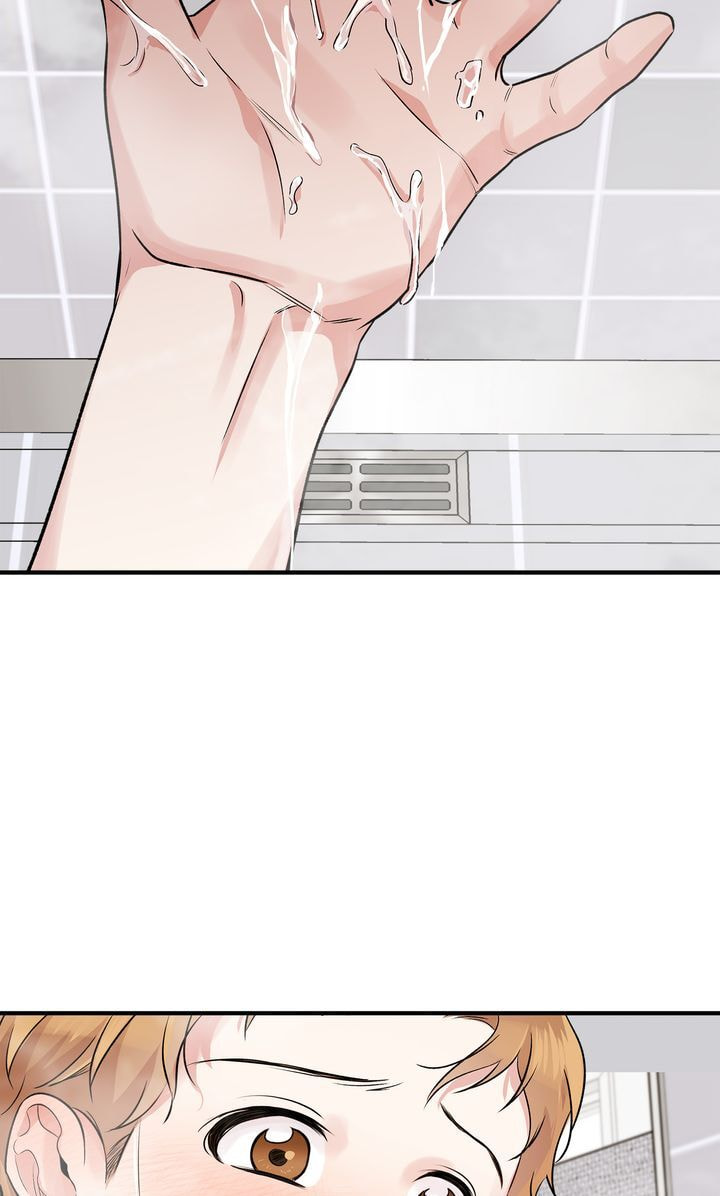 Read Keep Us Together chapter 34 image 14 on Lezhin