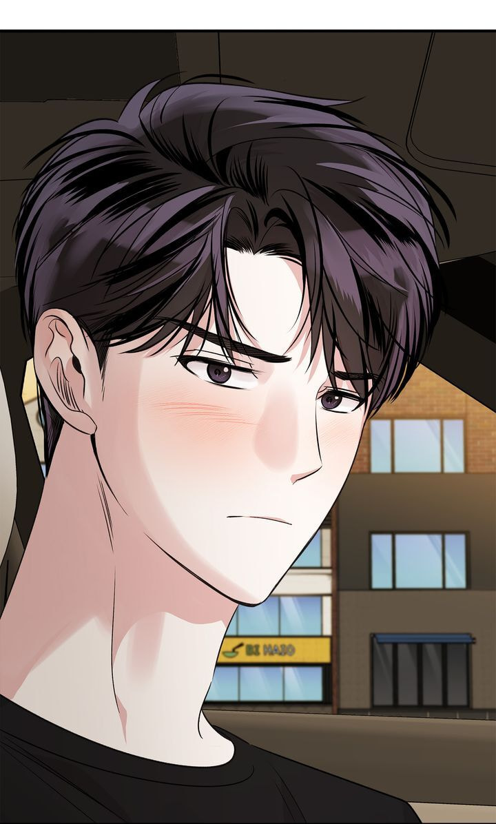 Read Keep Us Together chapter 34 image 81 on Lezhin