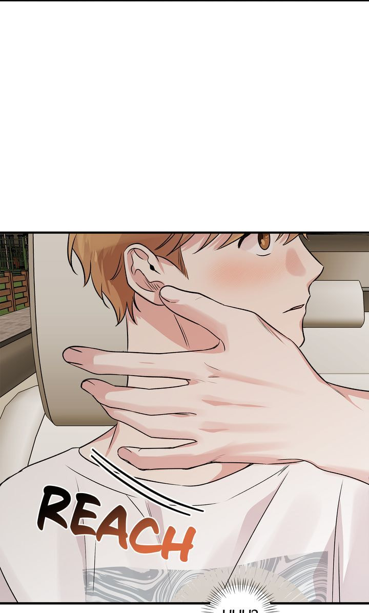Read Keep Us Together chapter 34 image 82 on Lezhin