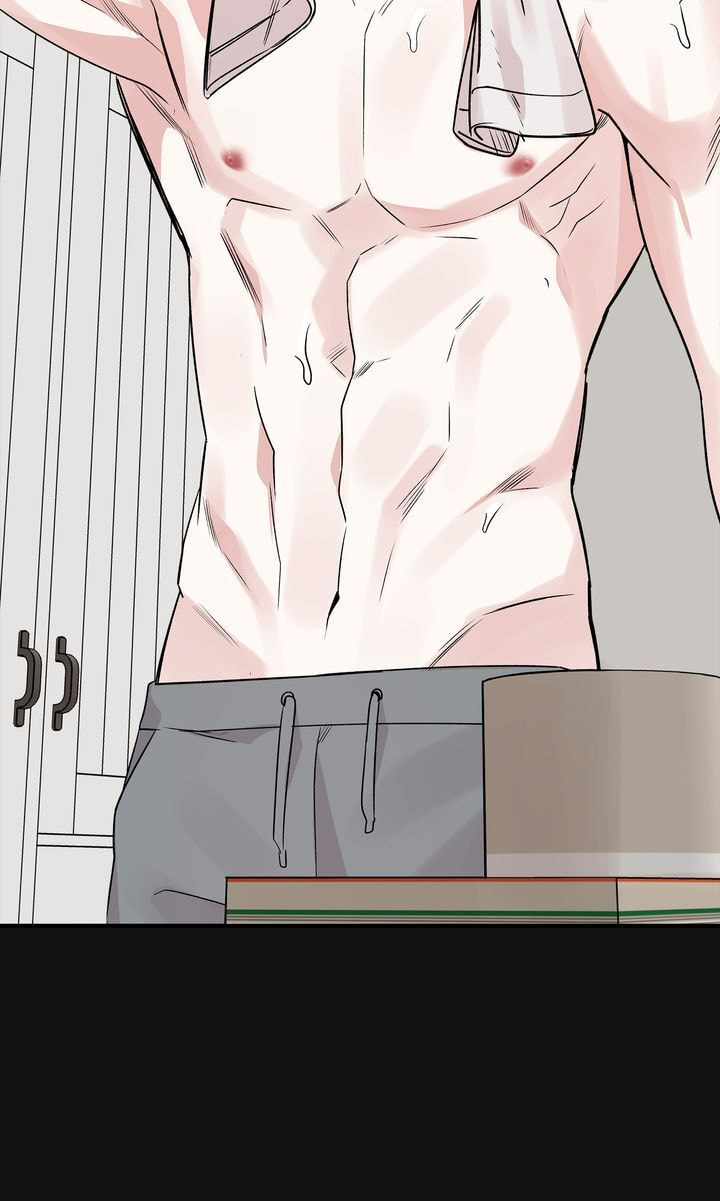 Read Keep Us Together chapter 35 image 2 on Lezhin